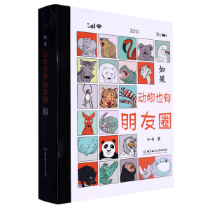 �������Ҳ������Ȧ��ȫ4�ԣ�