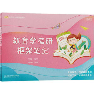 �����W(xu��)���п�ܹPӛ