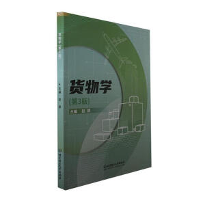 ؛��W(xu��)����3�棩