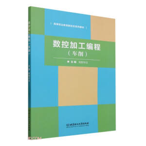 ��(sh��)�ؼӹ����̣�܇����