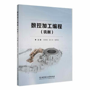 ��(sh��)�ؼӹ����̣������