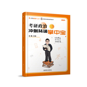 �������Λ_�̱��b���Ќ�