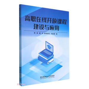 ���ھ��_���n�̽��O(sh��)�c��(y��ng)��