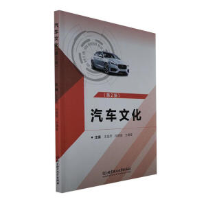 ��܇�Ļ�����2�棩