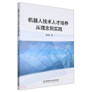 �C(j��)���˼��g(sh��)�˲����B(y��ng)�������(sh��)�`