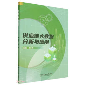 ����(y��ng)朴�(sh��)��(j��)�����c��(y��ng)��