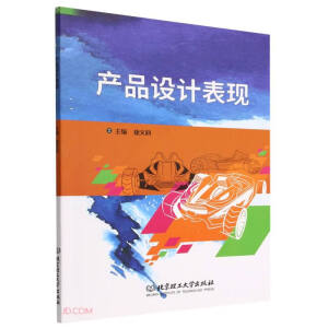 �a(ch��n)Ʒ�OӋ���F(xi��n)