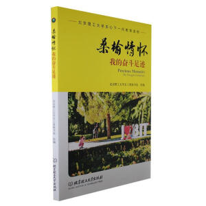 ɣ����ѡ����ҵĊ^�����E