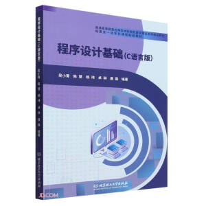 �����O(sh��)Ӌ(j��)���A(ch��)��C�Z�԰棩