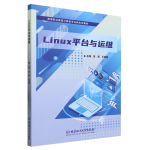 Linuxƽ�_�c�\�S