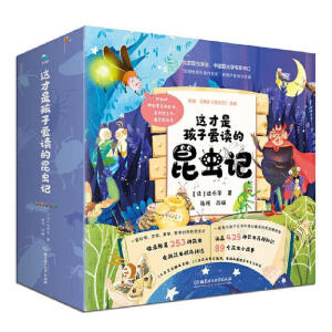 �@���Ǻ��Ӑ��x�����xӛ��ȫ15��(c��)��