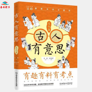 ��������˼���Ļ�ƪ