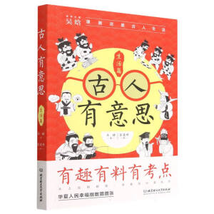 ��������˼������ƪ