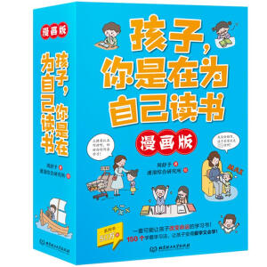 ���ӣ������ڞ��Լ��x���������棩�����׹�6�ԣ�