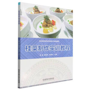 ���������Ӗ�̳�