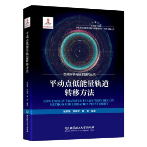 ƽ���c������܉���D(zhu��n)�Ʒ���