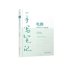 �·ͬ���o��(d��o)�c��(x��)�}Ԕ���֌��Pӛ