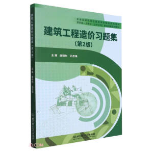 ����������r(ji��)��(x��)�}������2�棩