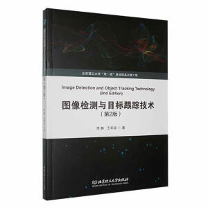 �D��z�y(c��)�cĿ��(bi��o)��ۙ���g(sh��)����2�棩