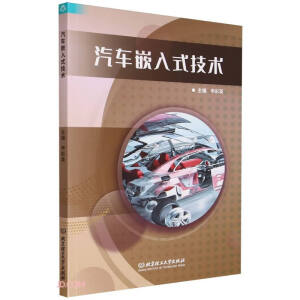 ��܇Ƕ��ʽ���g(sh��)