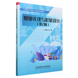 �I(y��)�Y�x�c�����O(sh��)Ӌ����2�棩