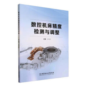 ��(sh��)�ؙC�����șz�y�c�{(di��o)��