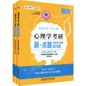 ����W(xu��)����ˢ���c�}������3�ԣ�