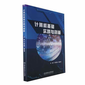 Ӌ��C���A(ch��)���`�c��(chu��ng)��