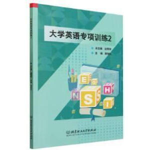 ��W(xu��)Ӣ�Z���Ӗ(x��n)��