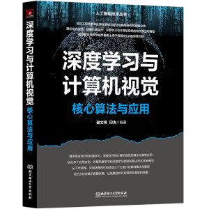 ��ȌW(xu��)��(x��)�cӋ(j��)��C(j��)ҕ�X(ju��)�������㷨�c��(y��ng)��