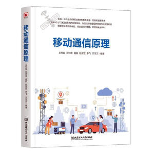 �Ƅ�(d��ng)ͨ��ԭ��