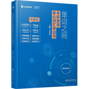 ���~֮�g������Ӣ�Z�����~�R���~��