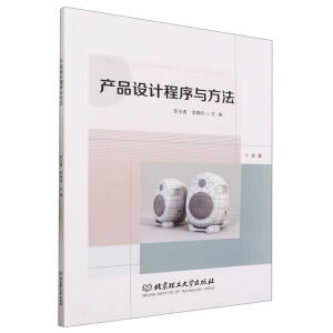 �a(ch��n)Ʒ�O(sh��)Ӌ(j��)�����c����