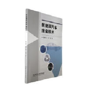 ����Դ��܇�ױP���g(sh��)