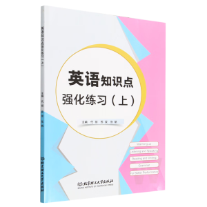 Ӣ�Z֪�R�c�����������ϣ�