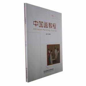 �Ї����̳�