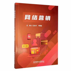 �W(w��ng)�j(lu��)�I�N