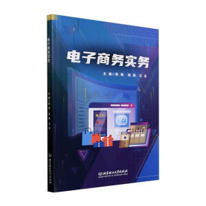 ����̄�(w��)��(sh��)��(w��)