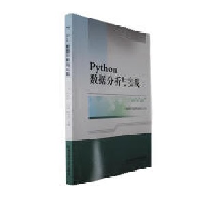 Python��(sh��)��(j��)�����c��(sh��)�`