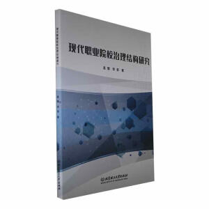 �F(xi��n)���I(y��)ԺУ�����Y(ji��)��(g��u)�о�