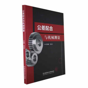 ��������c�C(j��)е�y(c��)��