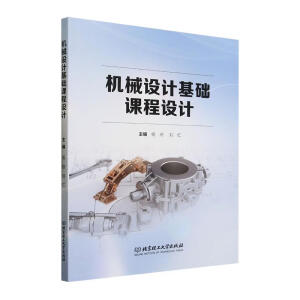 �C(j��)е�O(sh��)Ӌ(j��)���A(ch��)�n���O(sh��)Ӌ(j��)