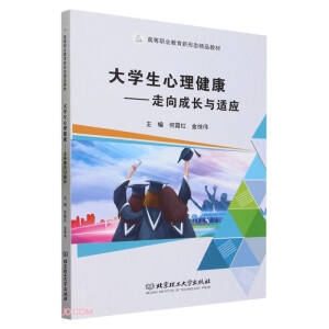 ��W(xu��)������������������L�c�m��(y��ng)