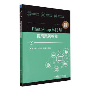 Photoshop���T�c��߰����̳�