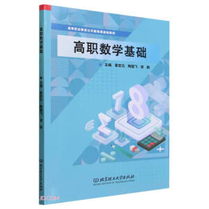 ����(sh��)�W(xu��)���A(ch��)