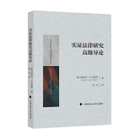 ���C�����о��߼���(d��o)Փ �ղ��ء�M.������� �x���g ���C�����о���ʷ����Փ�c�����о�