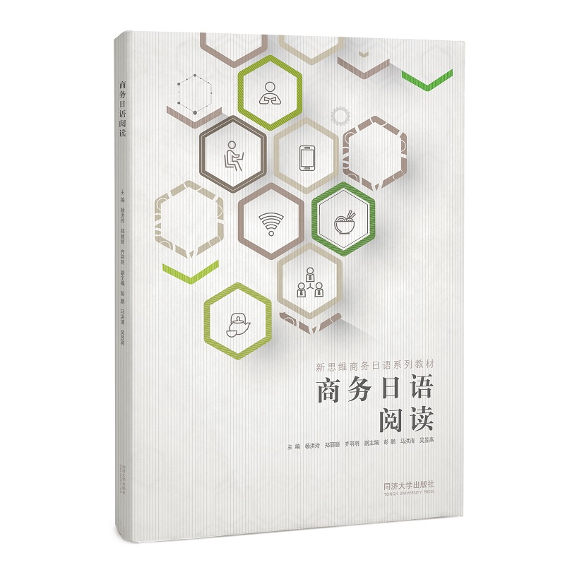 �̄�(w��)���Z(y��)��x����˼�S�̄�(w��)���Z(y��)ϵ�н̲ģ�