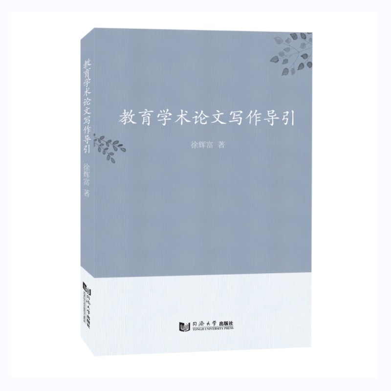 �����W(xu��)�g(sh��)Փ�Č�(xi��)����(d��o)��