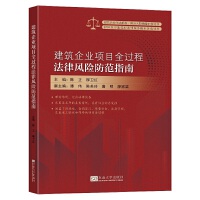 ������I(y��)�Ŀȫ�^�̷����L(f��ng)�U����ָ��