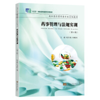 ˎ�¹����c��Ҏ(gu��)��(sh��)Ӗ(x��n)����3�棩